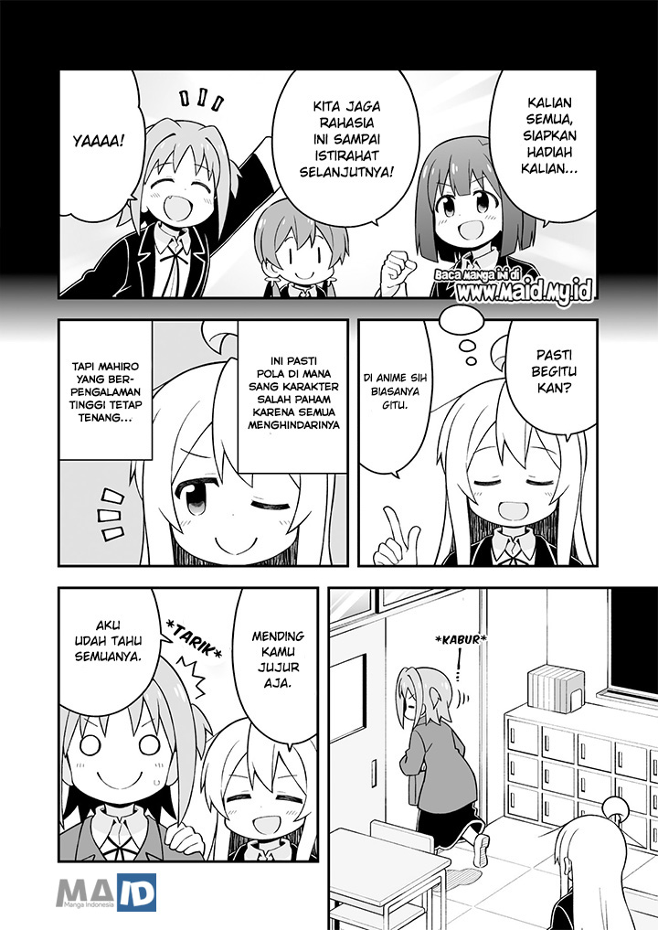 Onii-chan wa Oshimai chapter 36