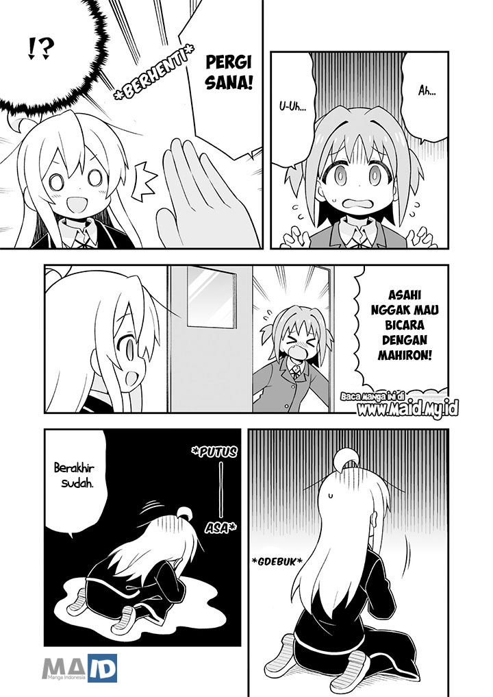 Onii-chan wa Oshimai chapter 36
