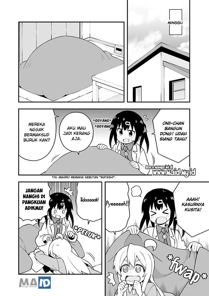 Onii-chan wa Oshimai chapter 36