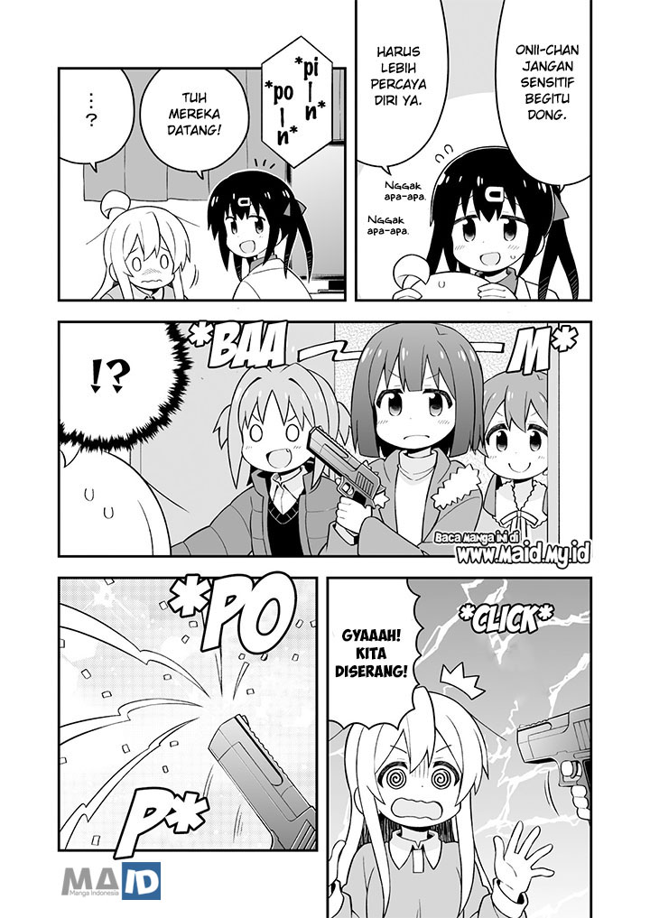 Onii-chan wa Oshimai chapter 36