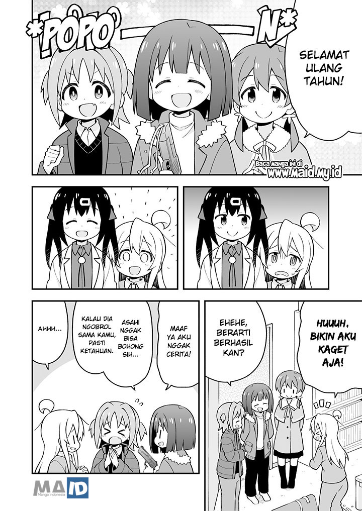 Onii-chan wa Oshimai chapter 36