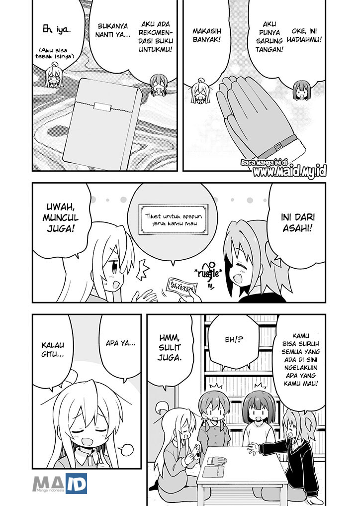 Onii-chan wa Oshimai chapter 36