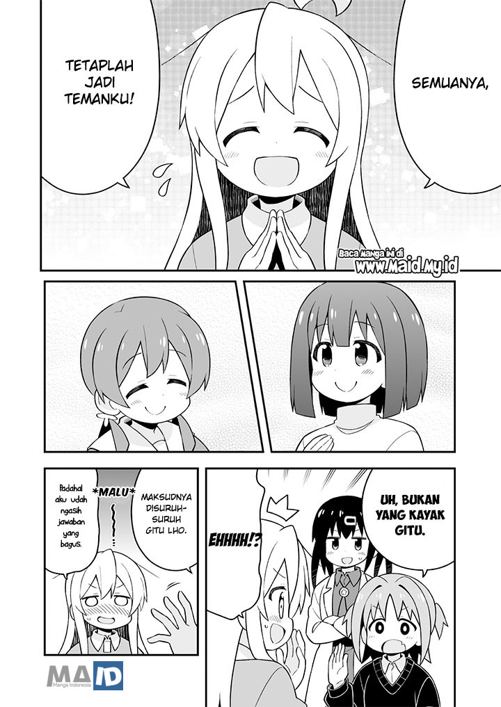 Onii-chan wa Oshimai chapter 36