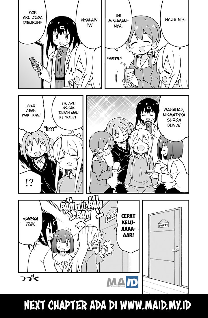 Onii-chan wa Oshimai chapter 36