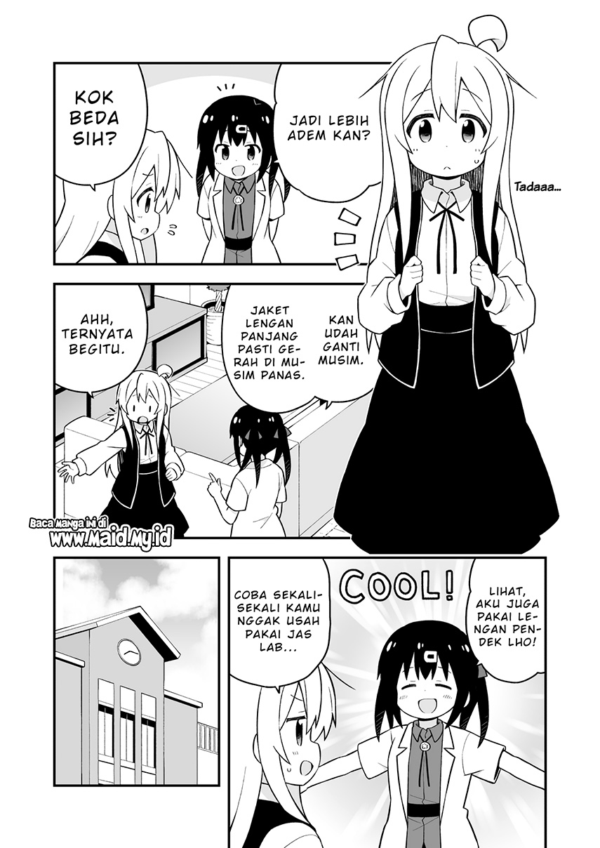 Onii-chan wa Oshimai chapter 45