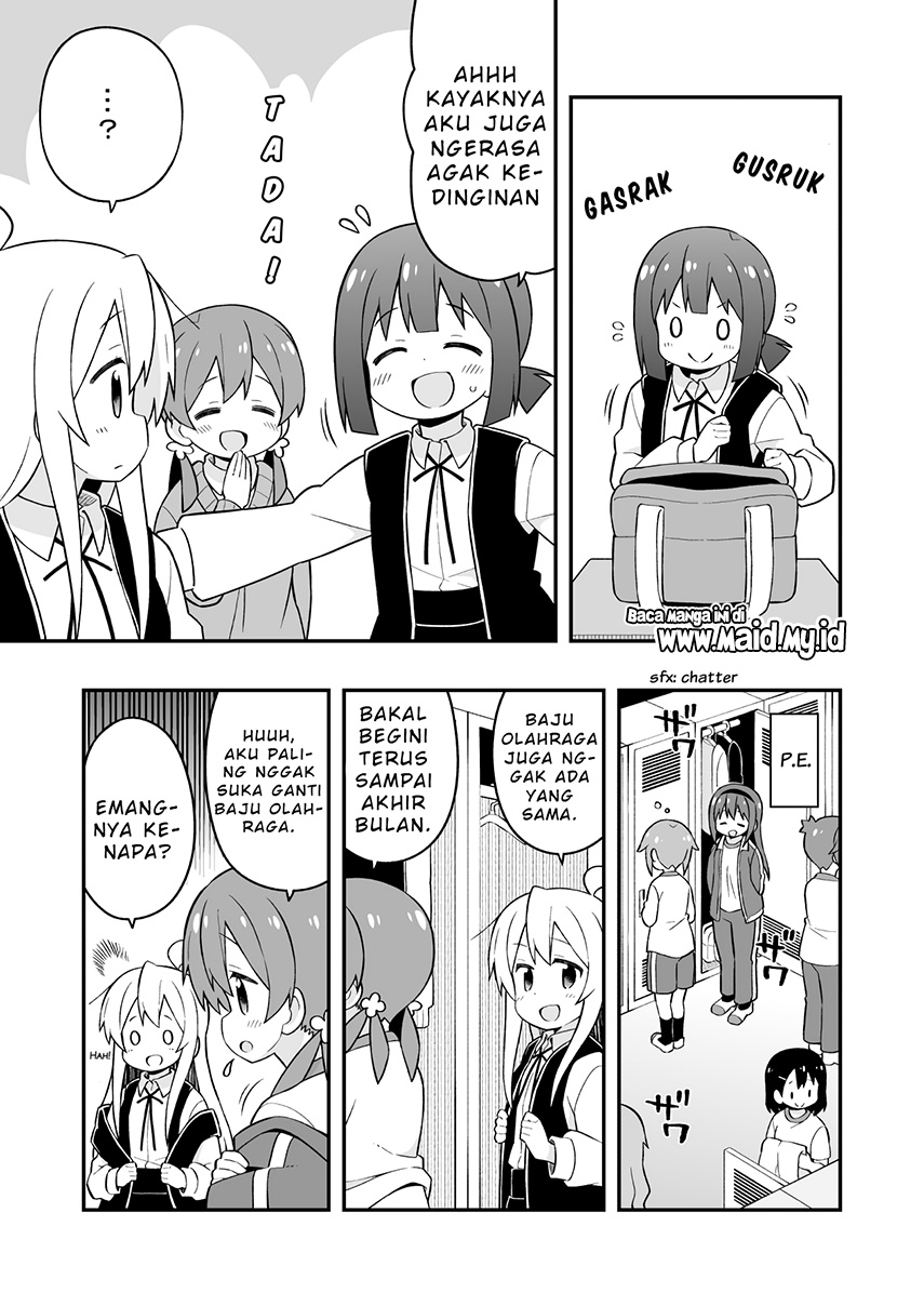 Onii-chan wa Oshimai chapter 45
