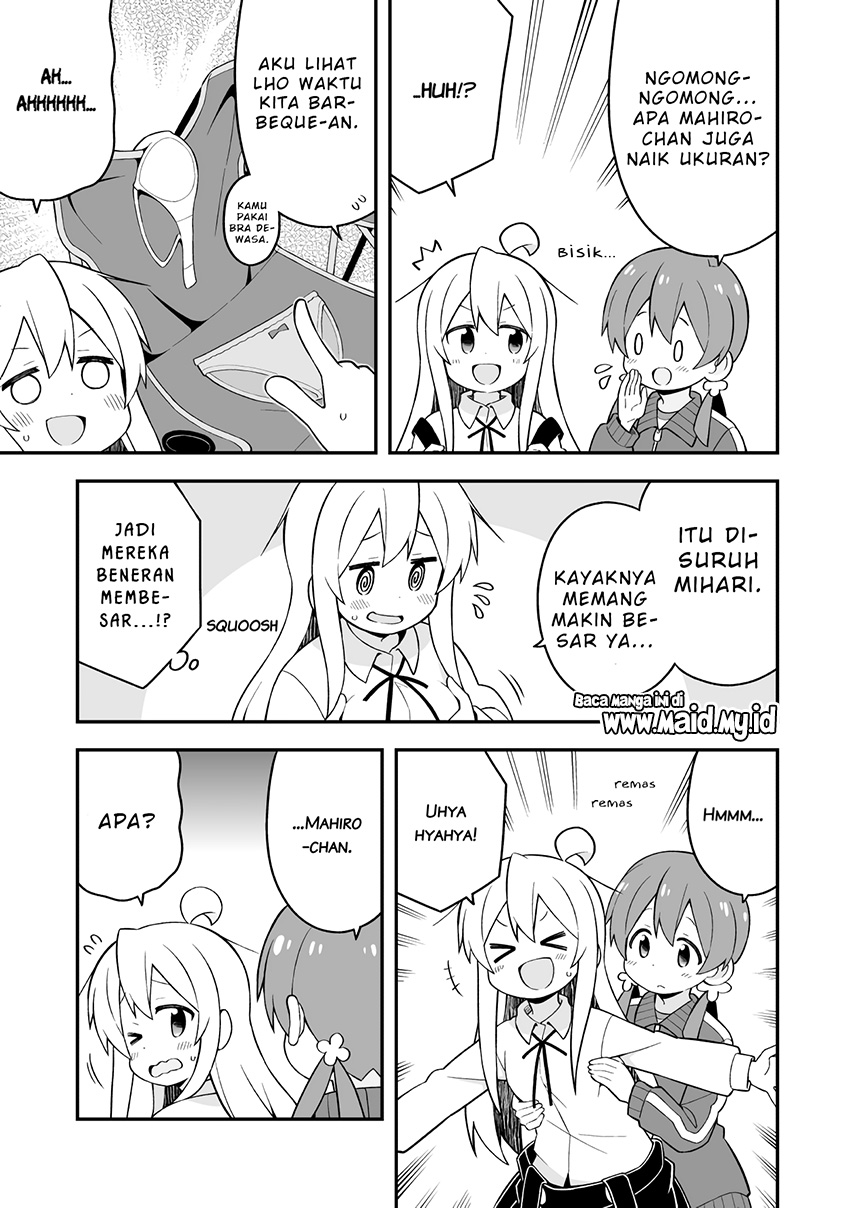Onii-chan wa Oshimai chapter 45
