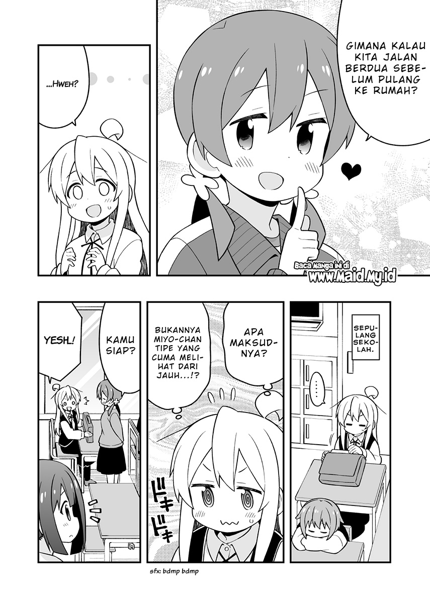 Onii-chan wa Oshimai chapter 45