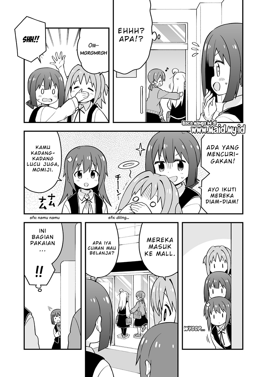 Onii-chan wa Oshimai chapter 45