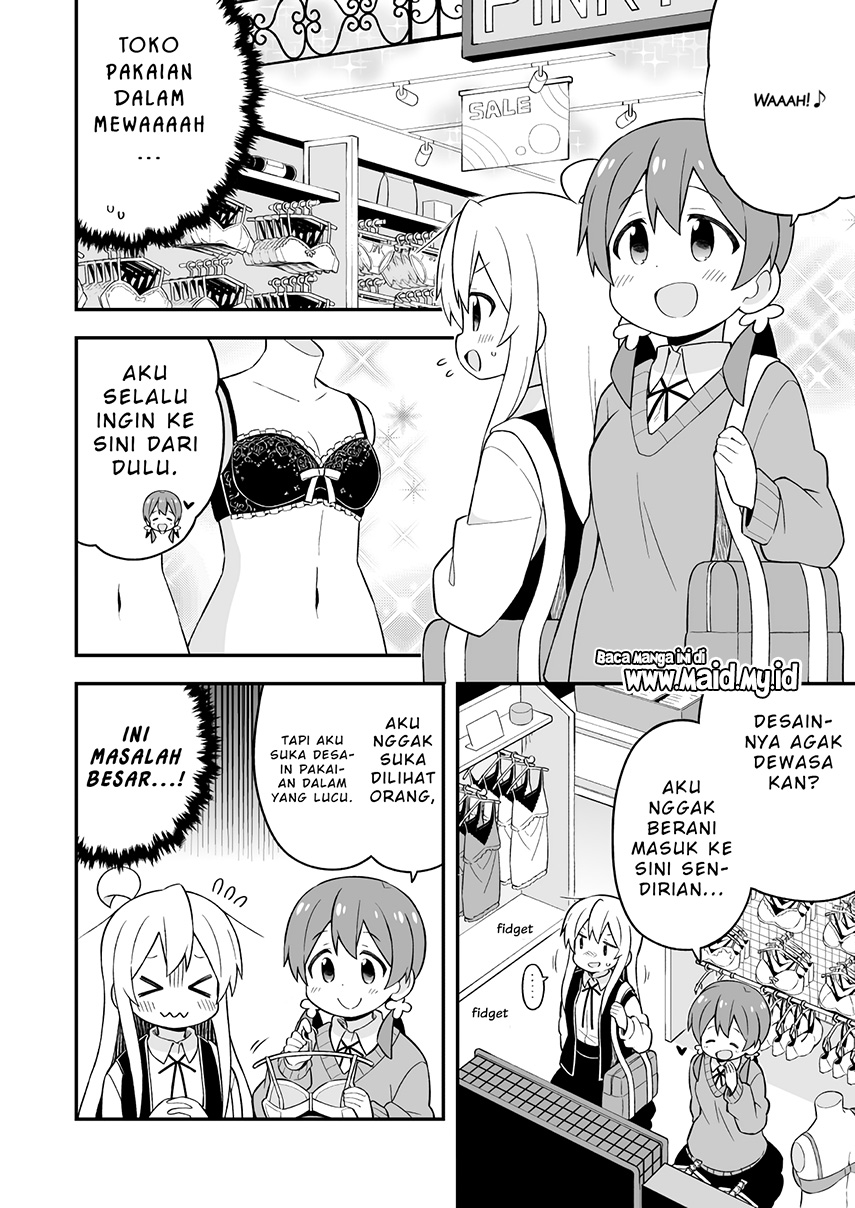 Onii-chan wa Oshimai chapter 45