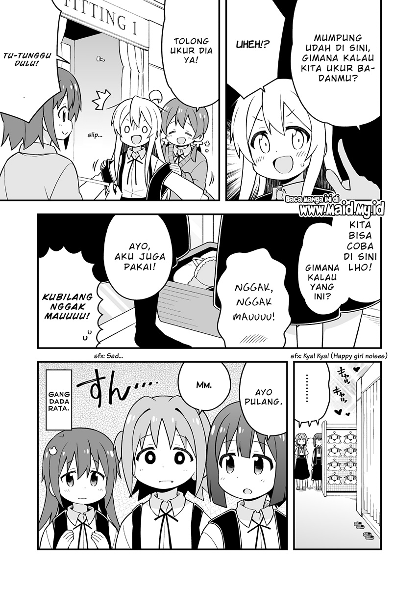 Onii-chan wa Oshimai chapter 45
