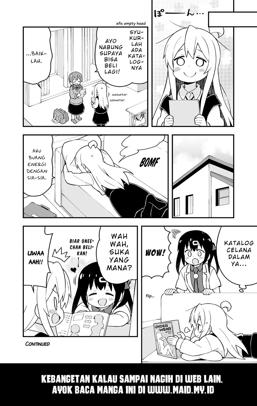 Onii-chan wa Oshimai chapter 45