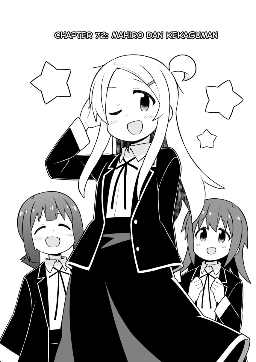 Onii-chan wa Oshimai Chapter 72 Bahasa Indonesia