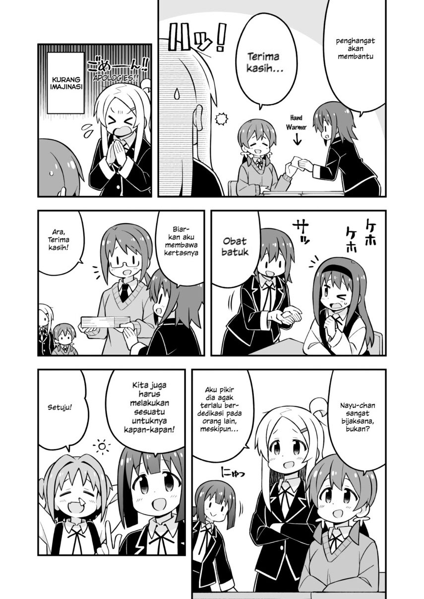 Onii-chan wa Oshimai Chapter 72 Bahasa Indonesia