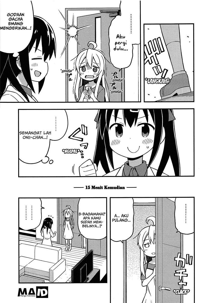 Onii-chan wa Oshimai chapter 8