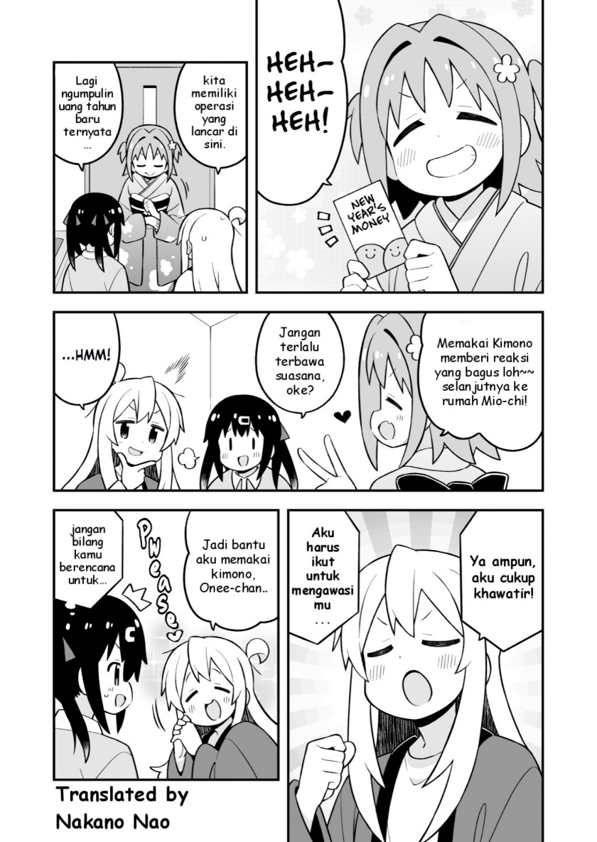 Onii-chan wa Oshimai Chapter 83 Bahasa Indonesia