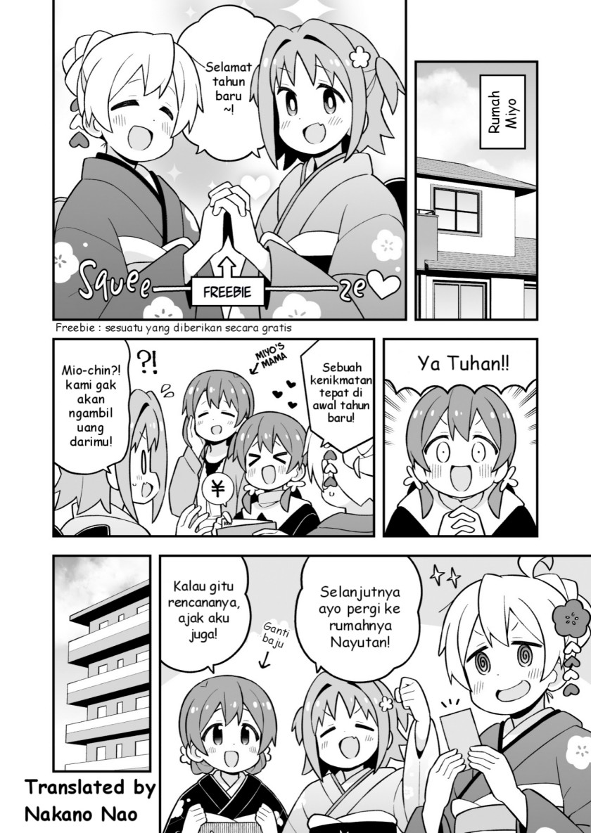 Onii-chan wa Oshimai Chapter 83 Bahasa Indonesia