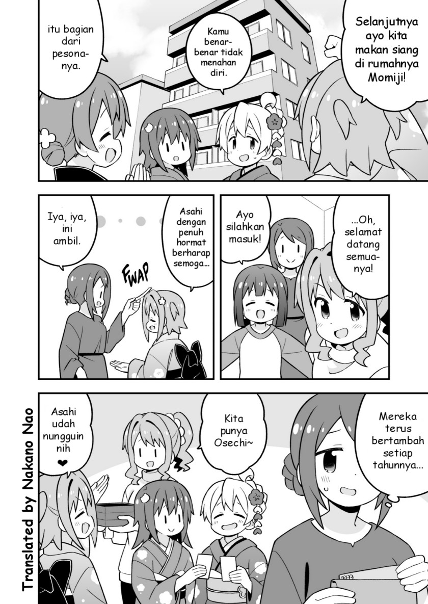 Onii-chan wa Oshimai Chapter 83 Bahasa Indonesia
