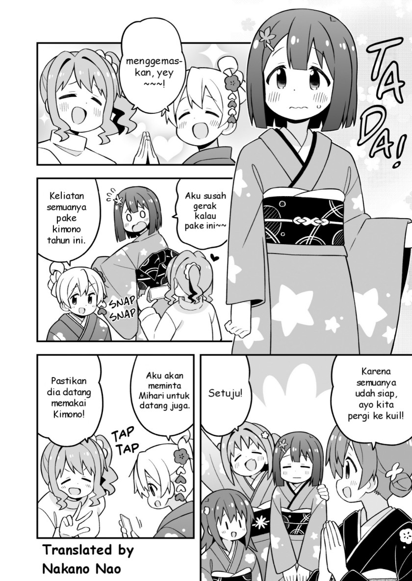 Onii-chan wa Oshimai Chapter 83 Bahasa Indonesia