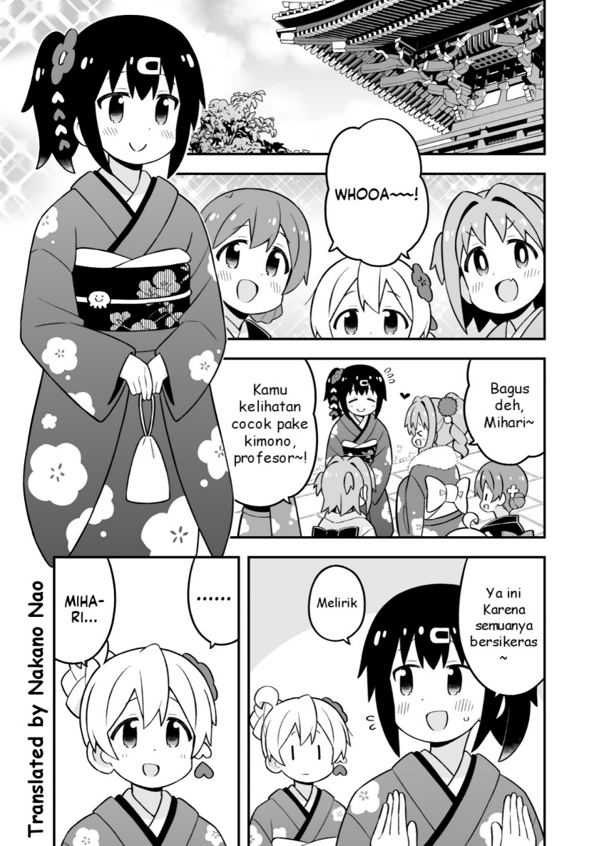Onii-chan wa Oshimai Chapter 83 Bahasa Indonesia