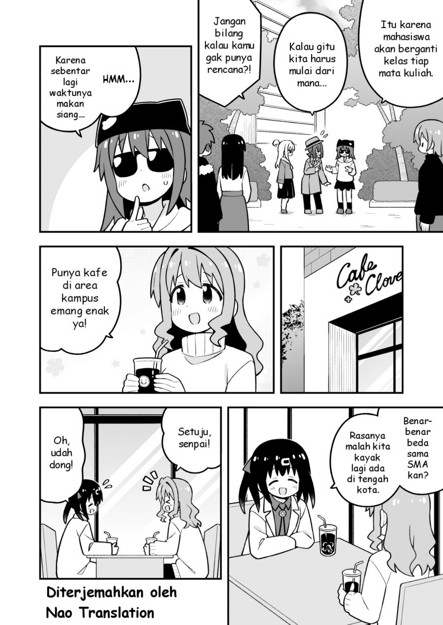 Onii-chan wa Oshimai chapter 95