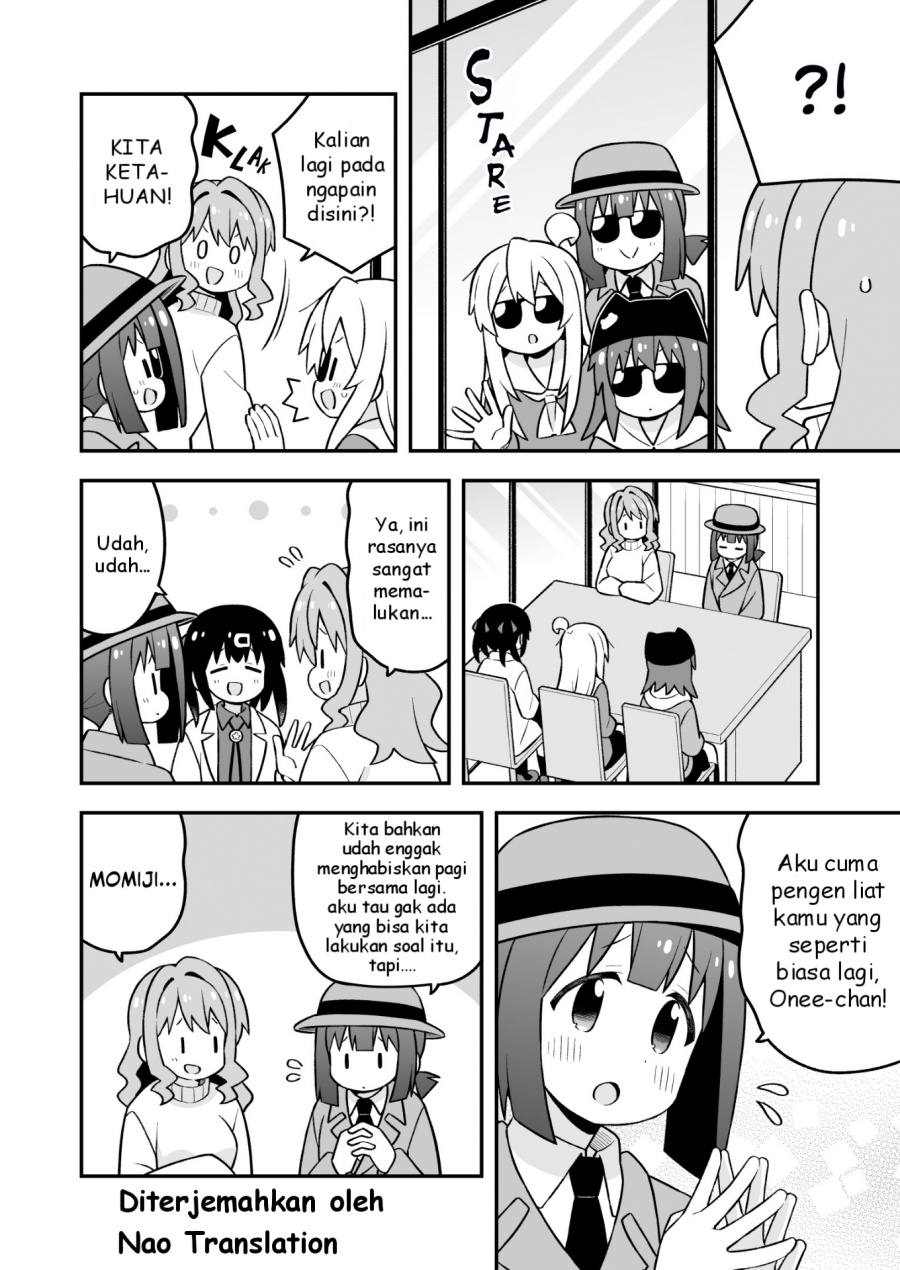 Onii-chan wa Oshimai chapter 95
