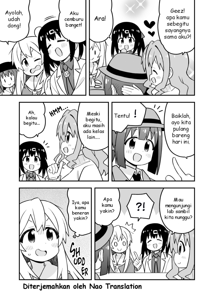Onii-chan wa Oshimai chapter 95