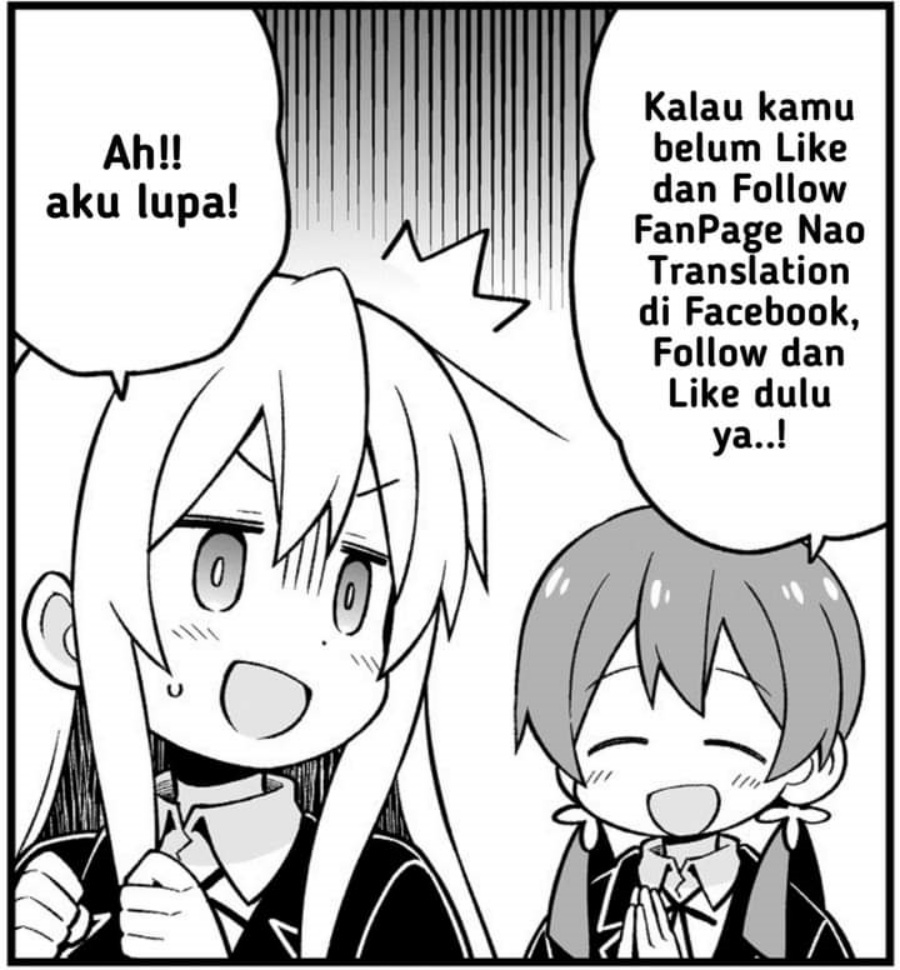 Onii-chan wa Oshimai chapter 95