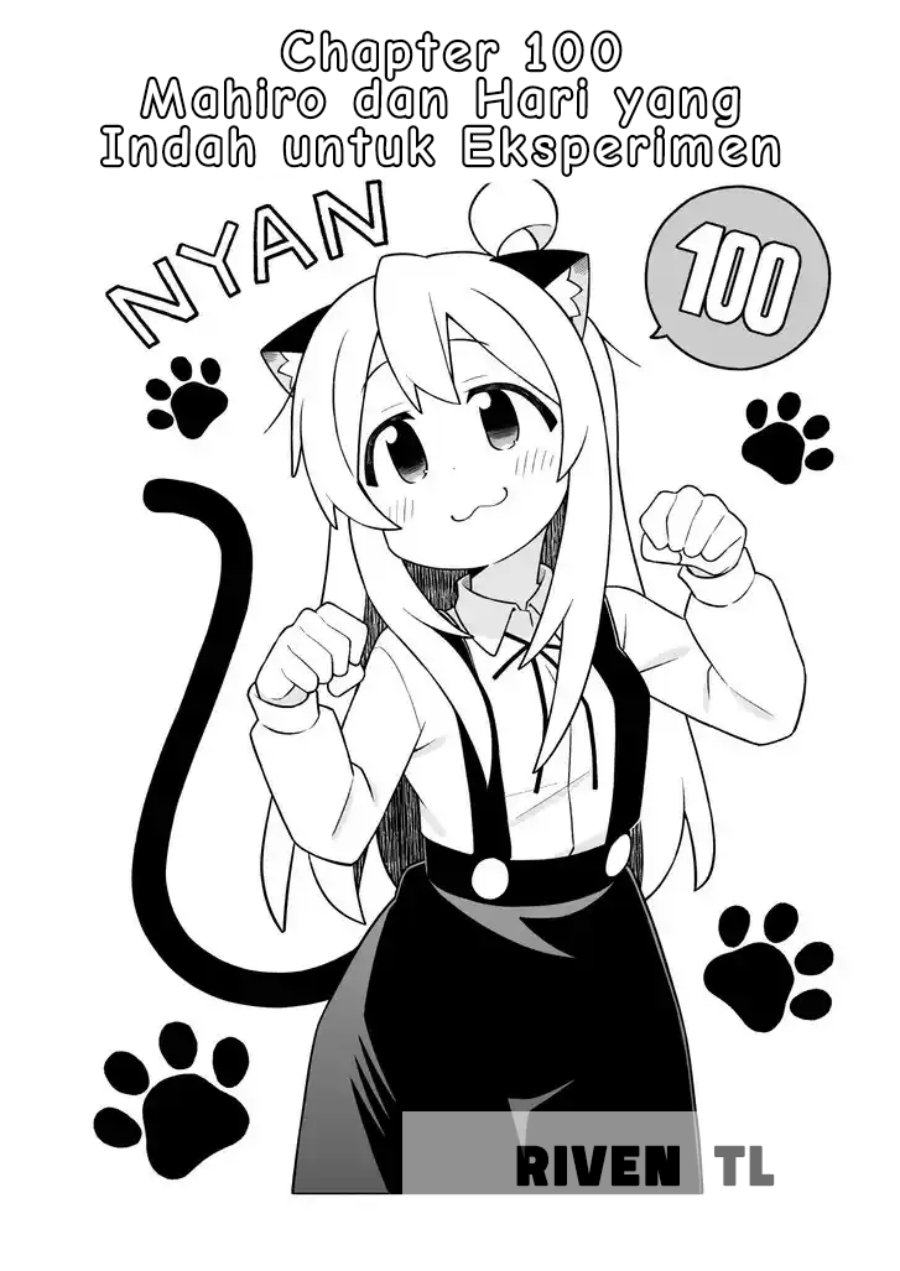 Dilarang COPAS - situs resmi www.mangacanblog.com - Komik onii chan wa oshimai 100 - chapter 100 101 Indonesia onii chan wa oshimai 100 - chapter 100 Terbaru 1|Baca Manga Komik Indonesia|Mangacan