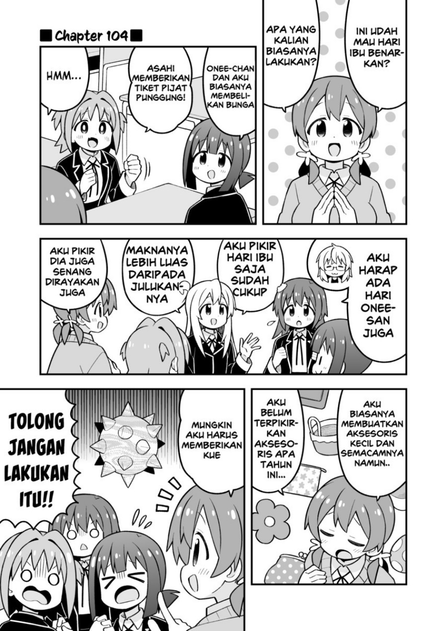 Dilarang COPAS - situs resmi www.mangacanblog.com - Komik onii chan wa oshimai 104 - chapter 104 105 Indonesia onii chan wa oshimai 104 - chapter 104 Terbaru 2|Baca Manga Komik Indonesia|Mangacan