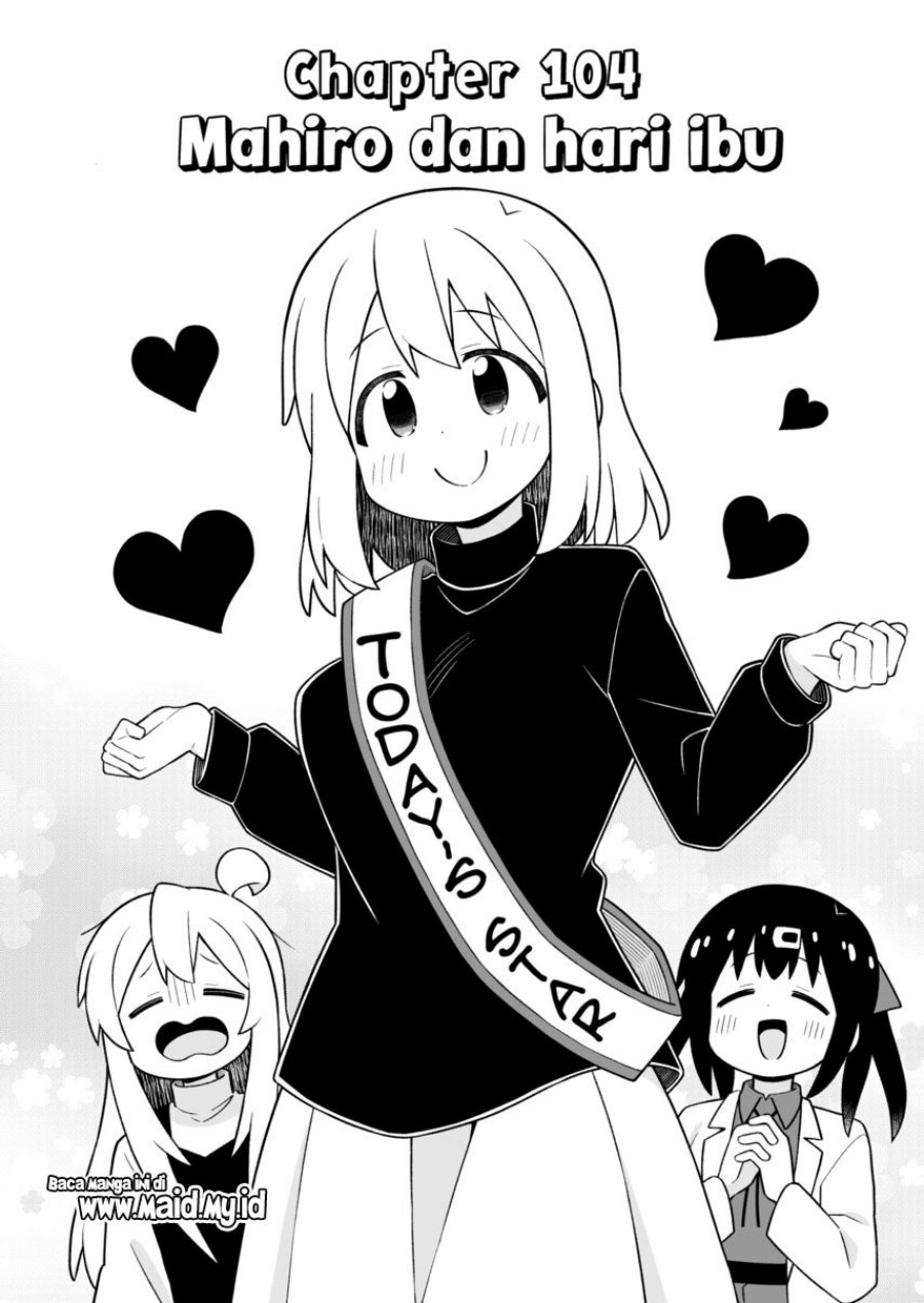 Dilarang COPAS - situs resmi www.mangacanblog.com - Komik onii chan wa oshimai 104 - chapter 104 105 Indonesia onii chan wa oshimai 104 - chapter 104 Terbaru 3|Baca Manga Komik Indonesia|Mangacan