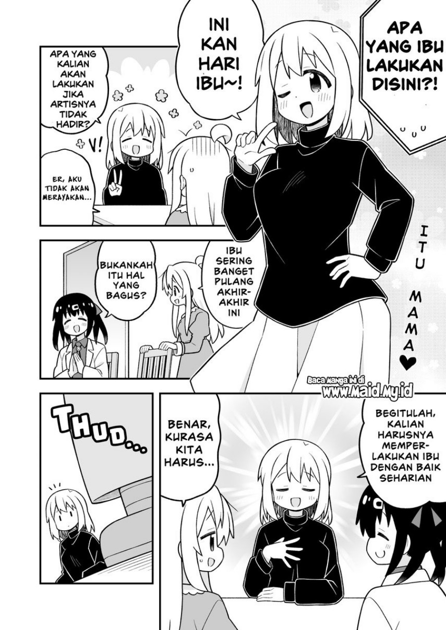 Dilarang COPAS - situs resmi www.mangacanblog.com - Komik onii chan wa oshimai 104 - chapter 104 105 Indonesia onii chan wa oshimai 104 - chapter 104 Terbaru 5|Baca Manga Komik Indonesia|Mangacan