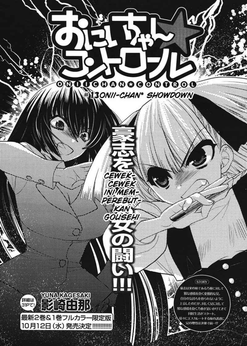 Oniichan Control Chapter 13 Bahasa Indonesia