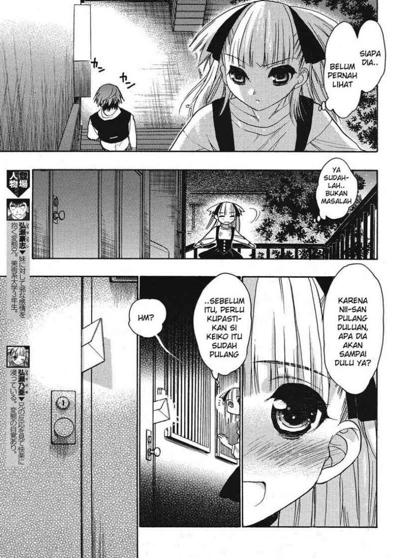 Oniichan Control Chapter 13 Bahasa Indonesia