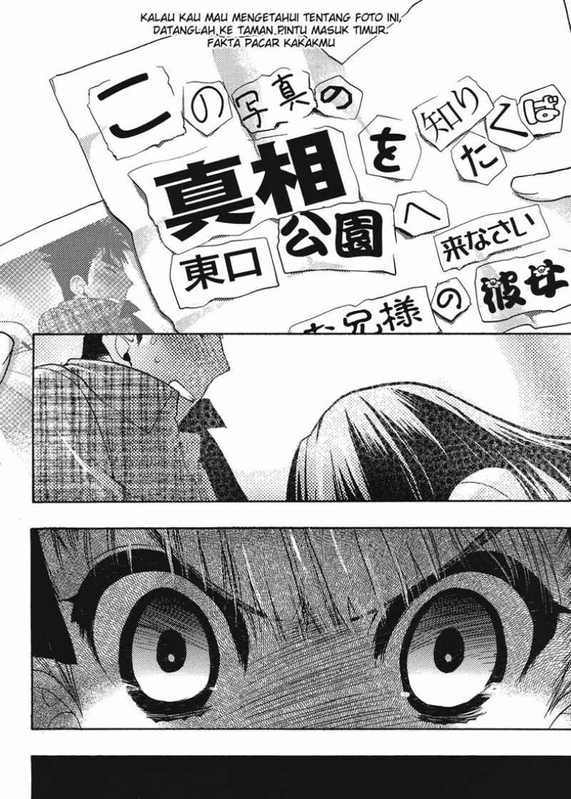 Oniichan Control Chapter 13 Bahasa Indonesia