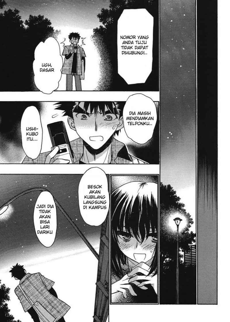 Oniichan Control Chapter 13 Bahasa Indonesia