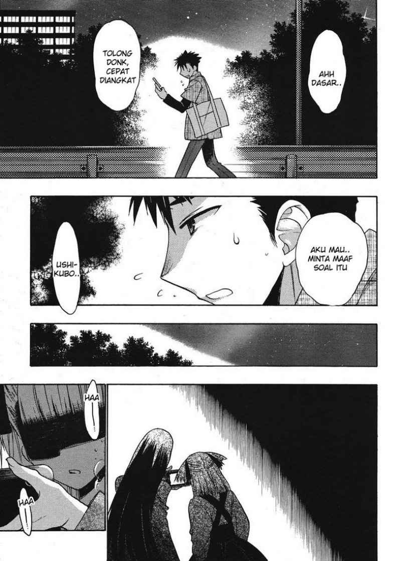 Oniichan Control Chapter 13 Bahasa Indonesia