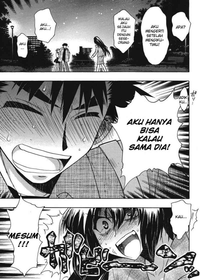 Oniichan Control Chapter 13 Bahasa Indonesia