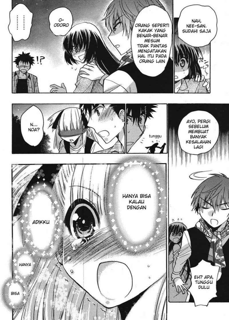 Oniichan Control Chapter 13 Bahasa Indonesia