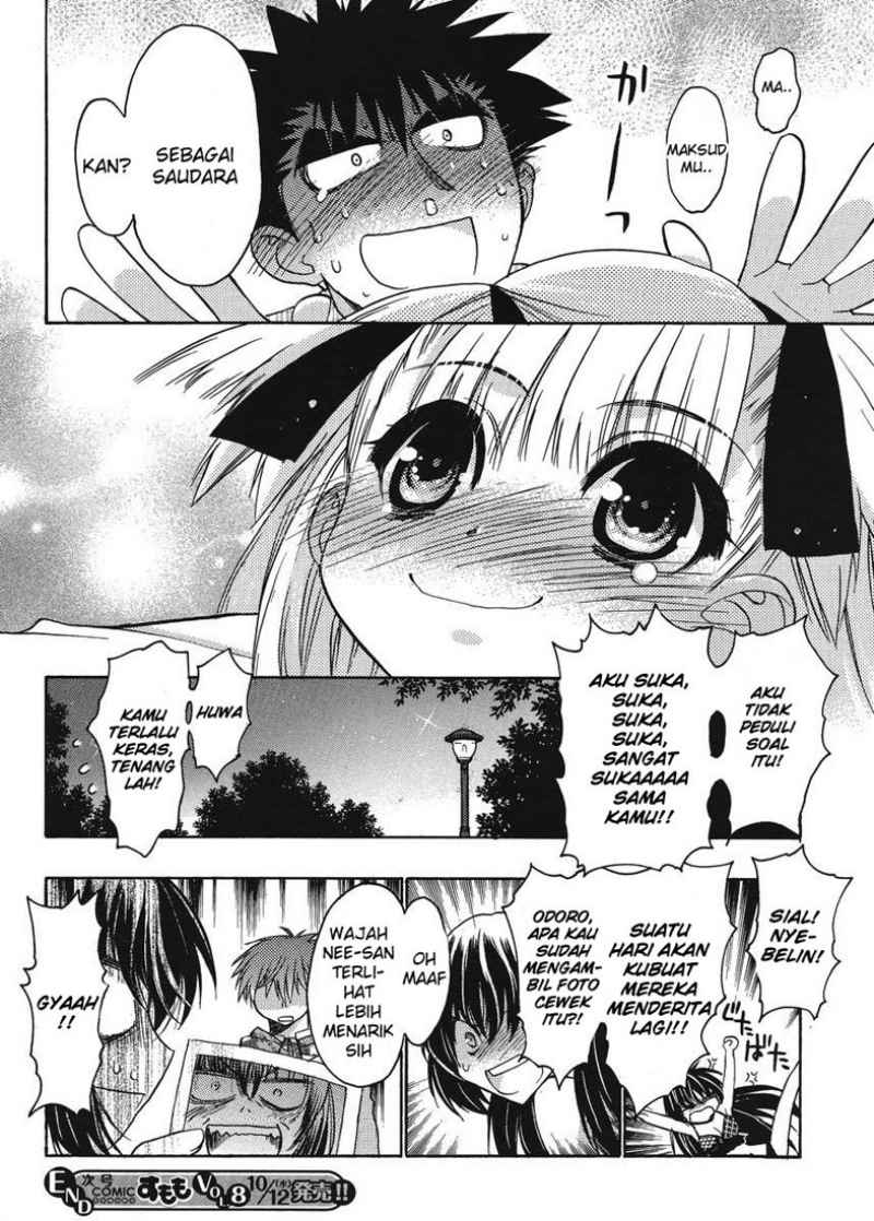Oniichan Control Chapter 13 Bahasa Indonesia