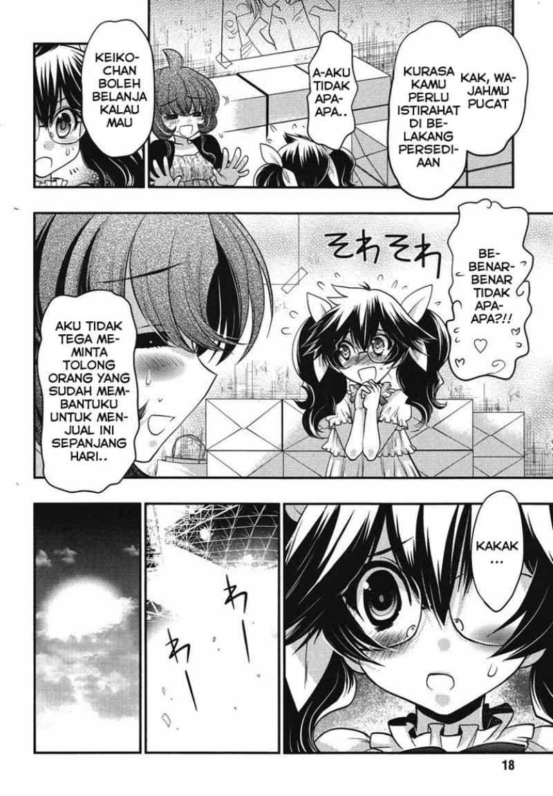 Oniichan Control chapter 14