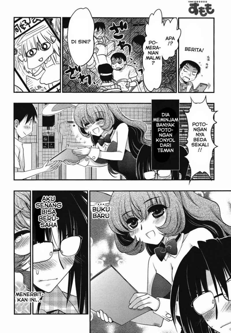 Oniichan Control chapter 14