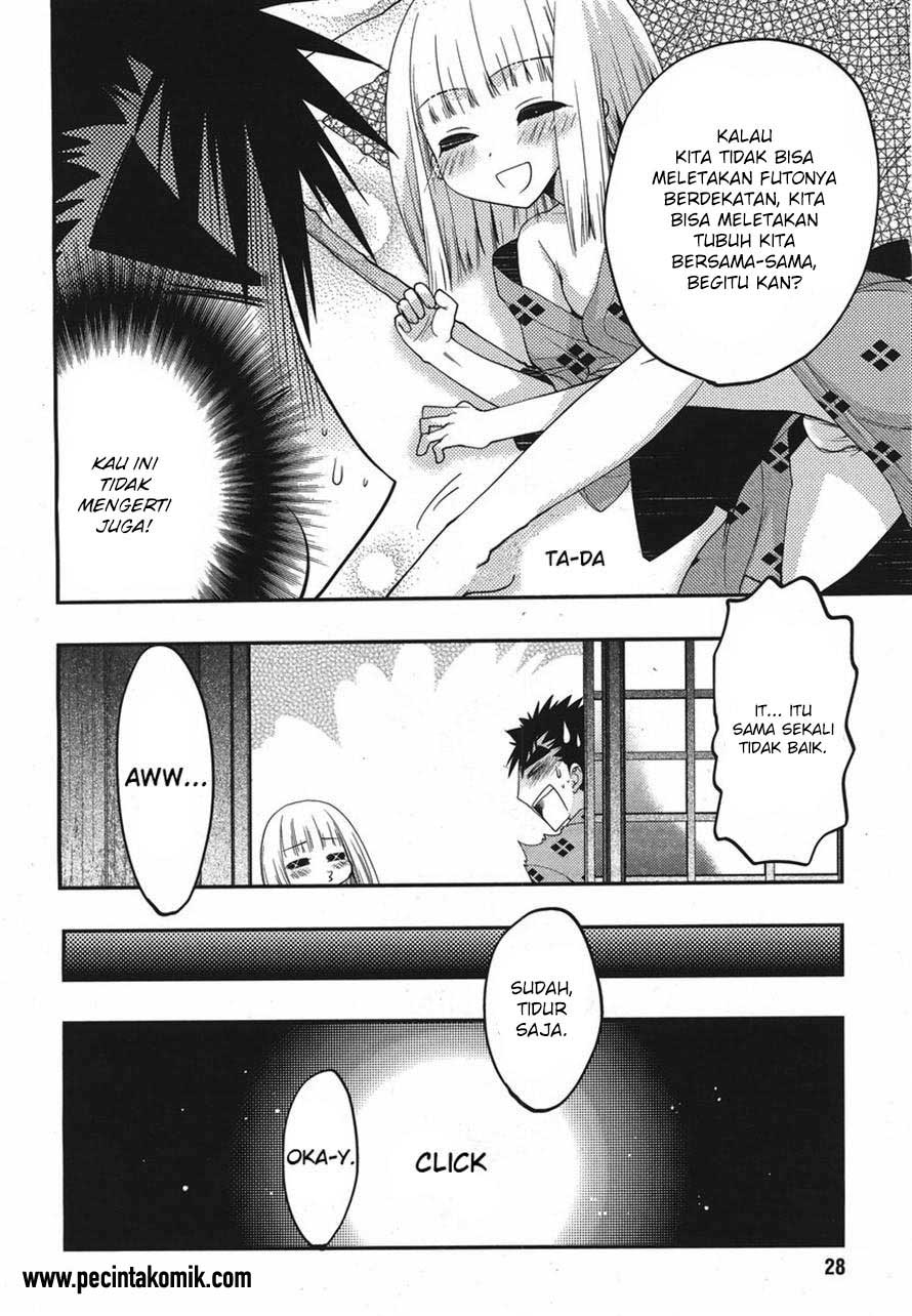 Oniichan Control chapter 17