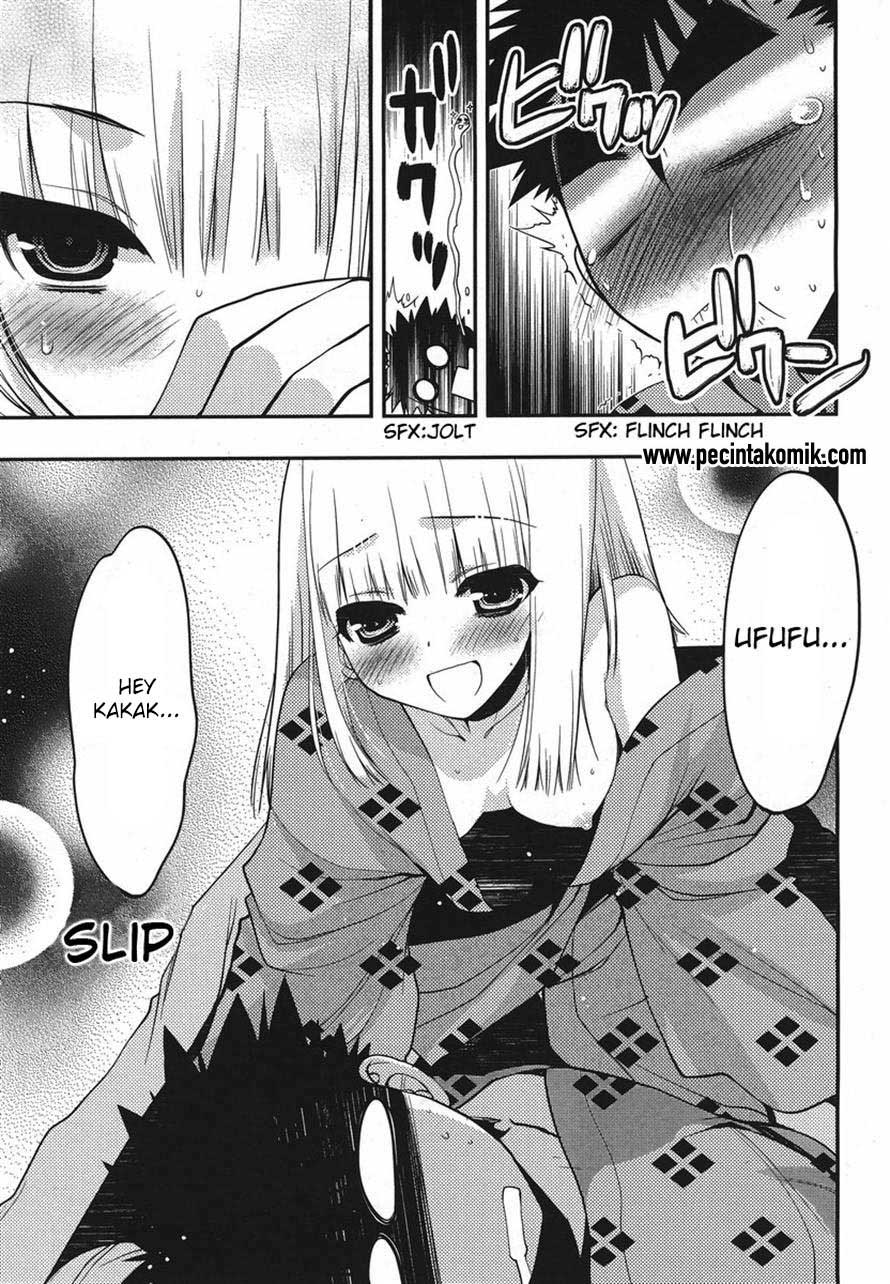 Oniichan Control chapter 17