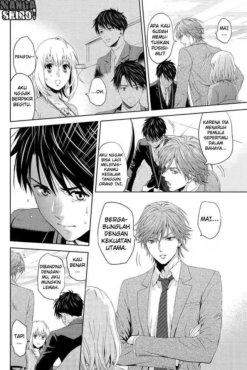 Online – The Comic chapter 10
