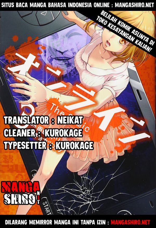 Online – The Comic Chapter 11