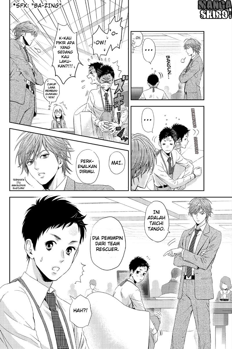 Online – The Comic Chapter 11