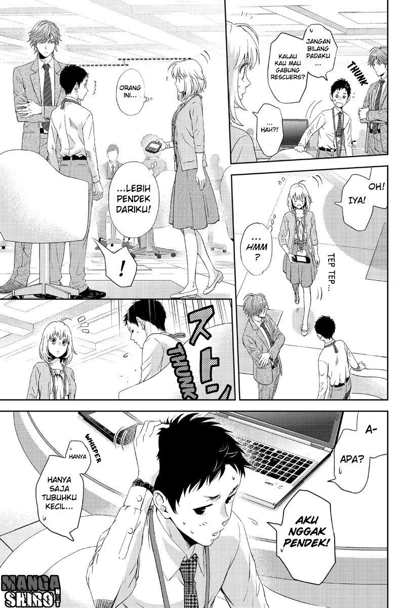 Online – The Comic Chapter 11