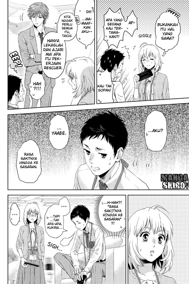 Online – The Comic Chapter 11