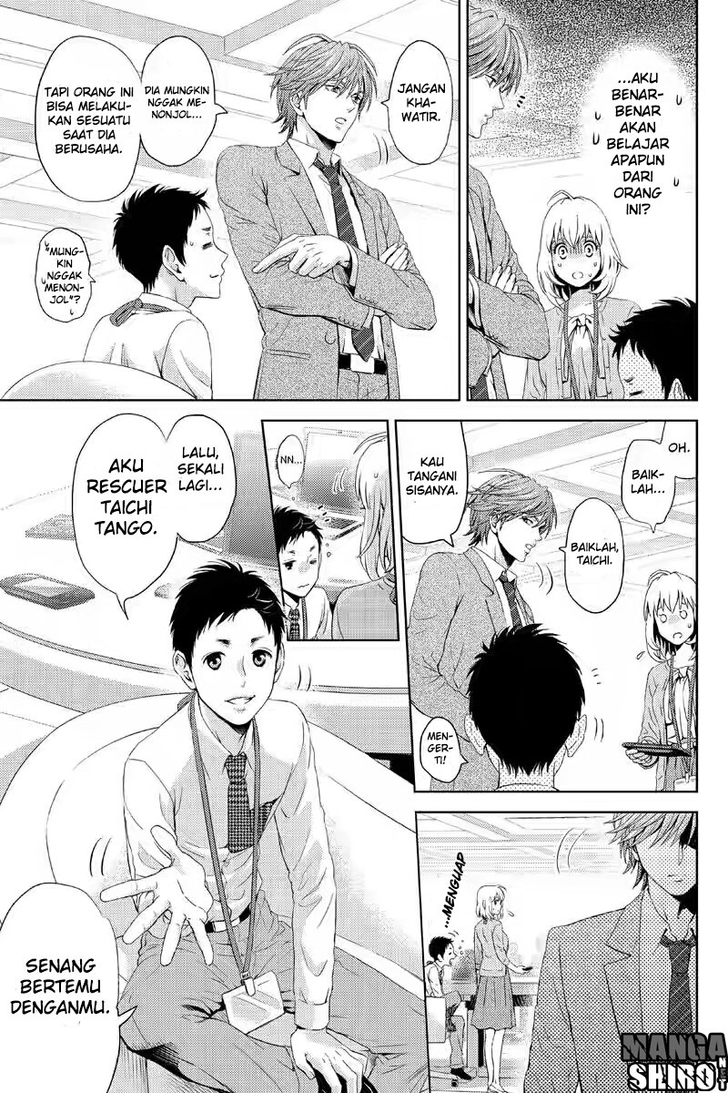 Online – The Comic Chapter 11